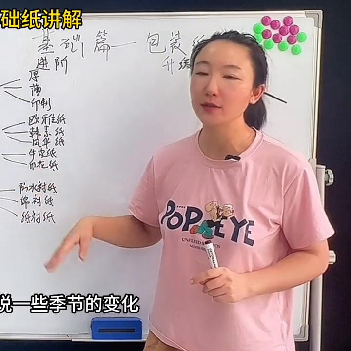 无需囤货开花店9.9低投资,新手花店要不要囤货