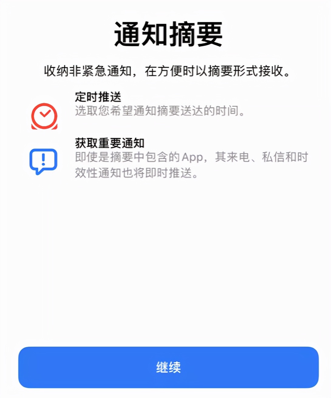 苹果手表ecg大陆什么时候开通,苹果哪款手表带有ecg功能