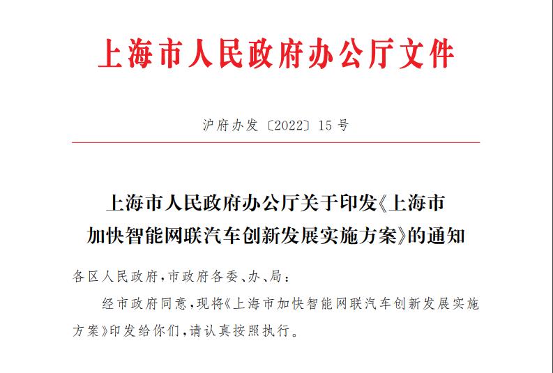 新能源汽车官宣涨价最新消息,比亚迪新能源涨价明细来了
