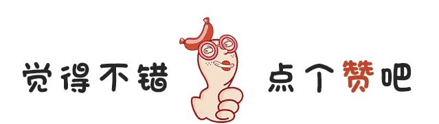 为什么女生穿的露肩衣服不会掉,为什么女生穿衣服不显胸