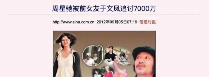至今不娶妻的10位大龄男星,至今未婚的十位大龄男星