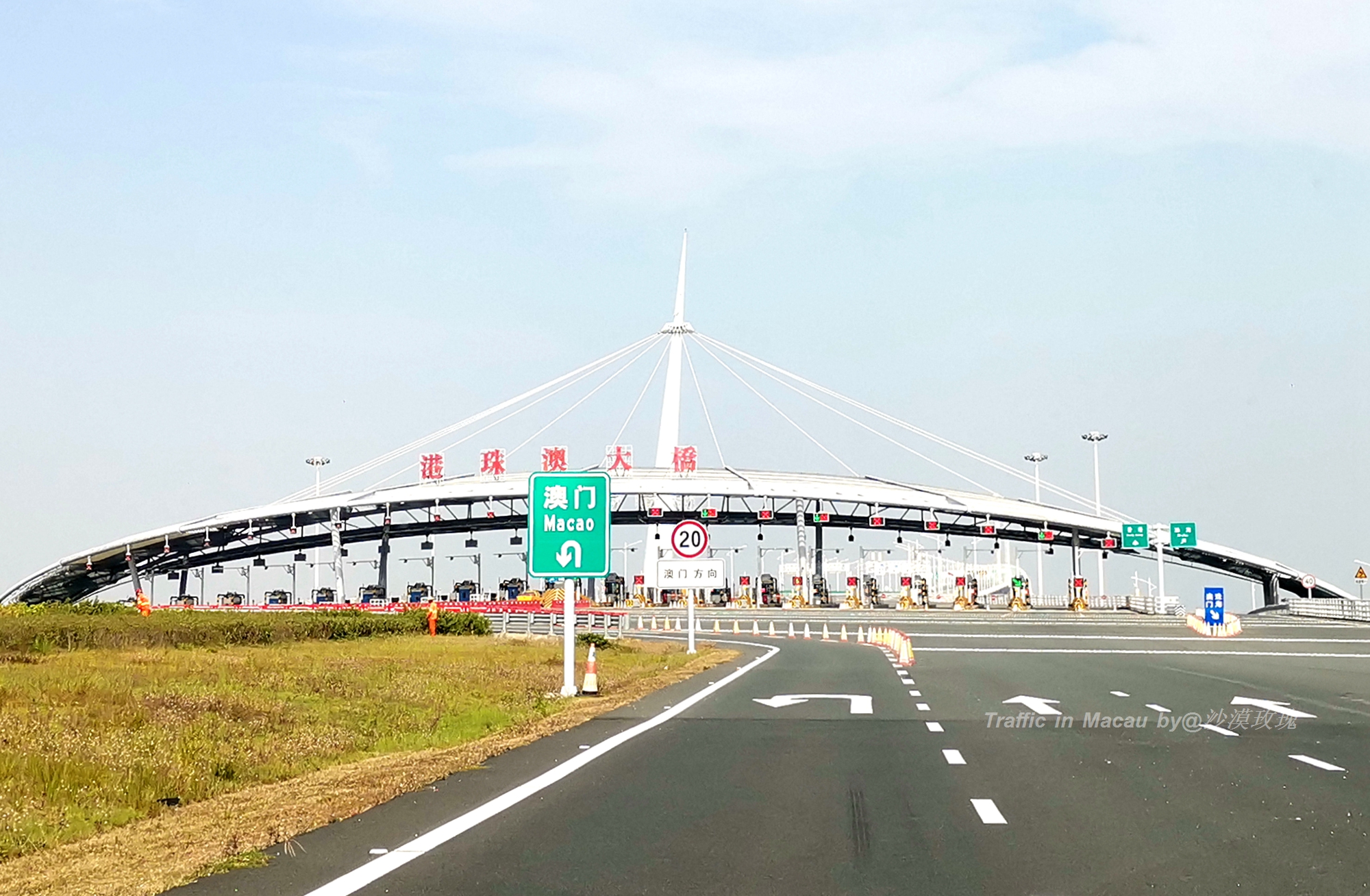 澳门自由行签注办理旅行社,澳门办理旅行证签注攻略视频