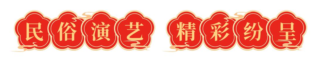 春节游玩三孔要多长时间,三孔景区游玩攻略大全