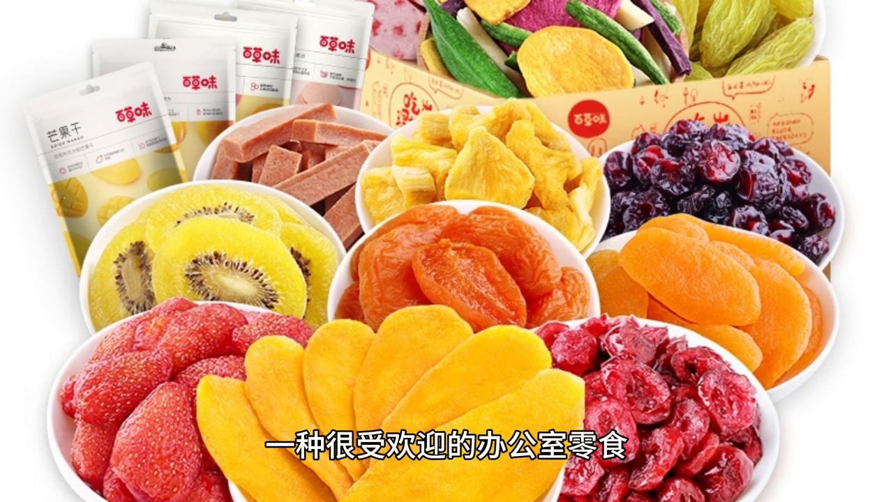 帅小伙穿越奇幻世界，在零食店打工猥琐发育#小说推荐