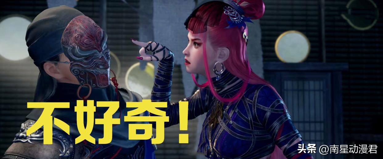 不良人6李星云何时拿回龙泉剑,不良人6李星云复活