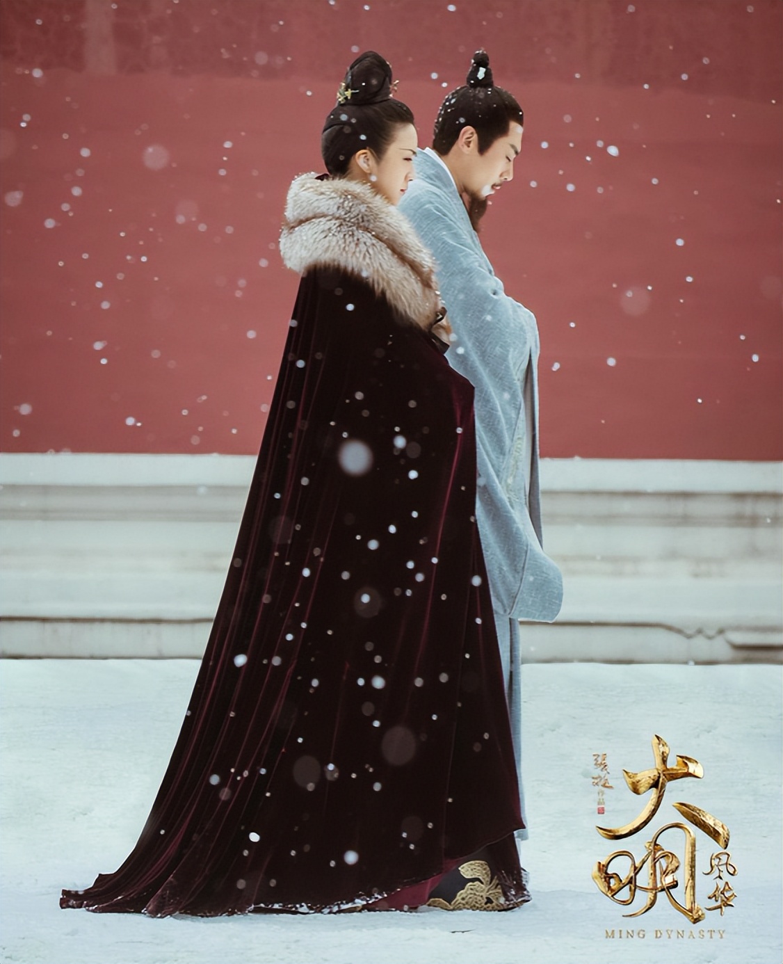 历史剧推荐天下长河合集解说,历史传奇剧《天下长河》11日开播