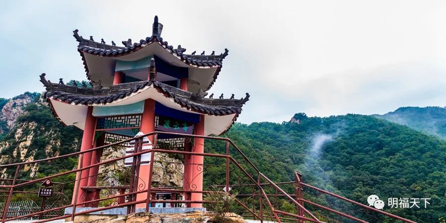 北京平谷天云山、京东大溶洞、湖洞水三景区迎冬奥休闲运动畅游卡