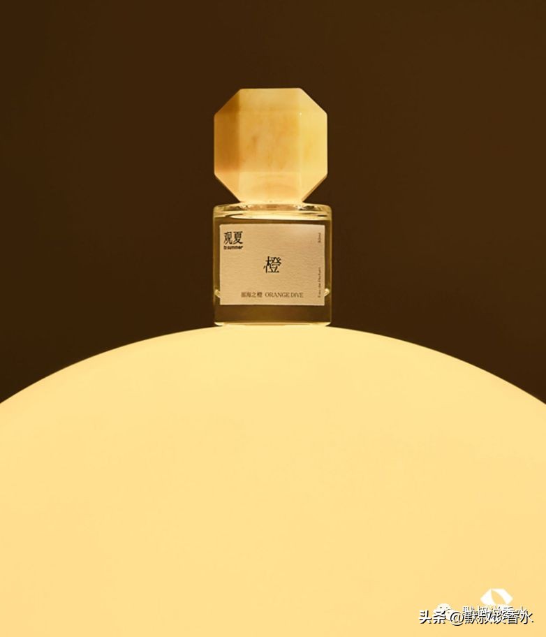 十大公认留香持久的香水测评,观夏的几款香水