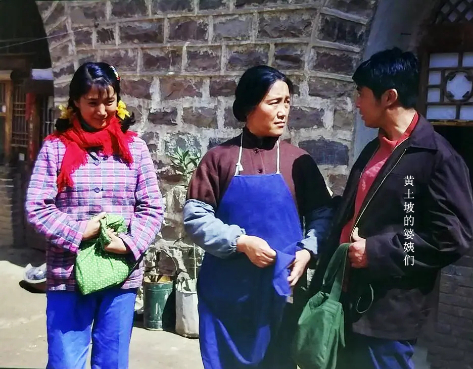 农村电影咱们的牛百岁完整版,咱们的牛百岁电影全剧播放