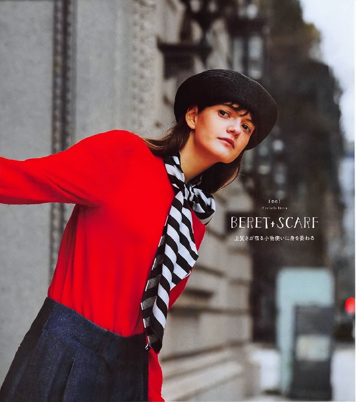 春天系“丝巾”，凭什么好看？这2个精髓，优雅女人如获至宝