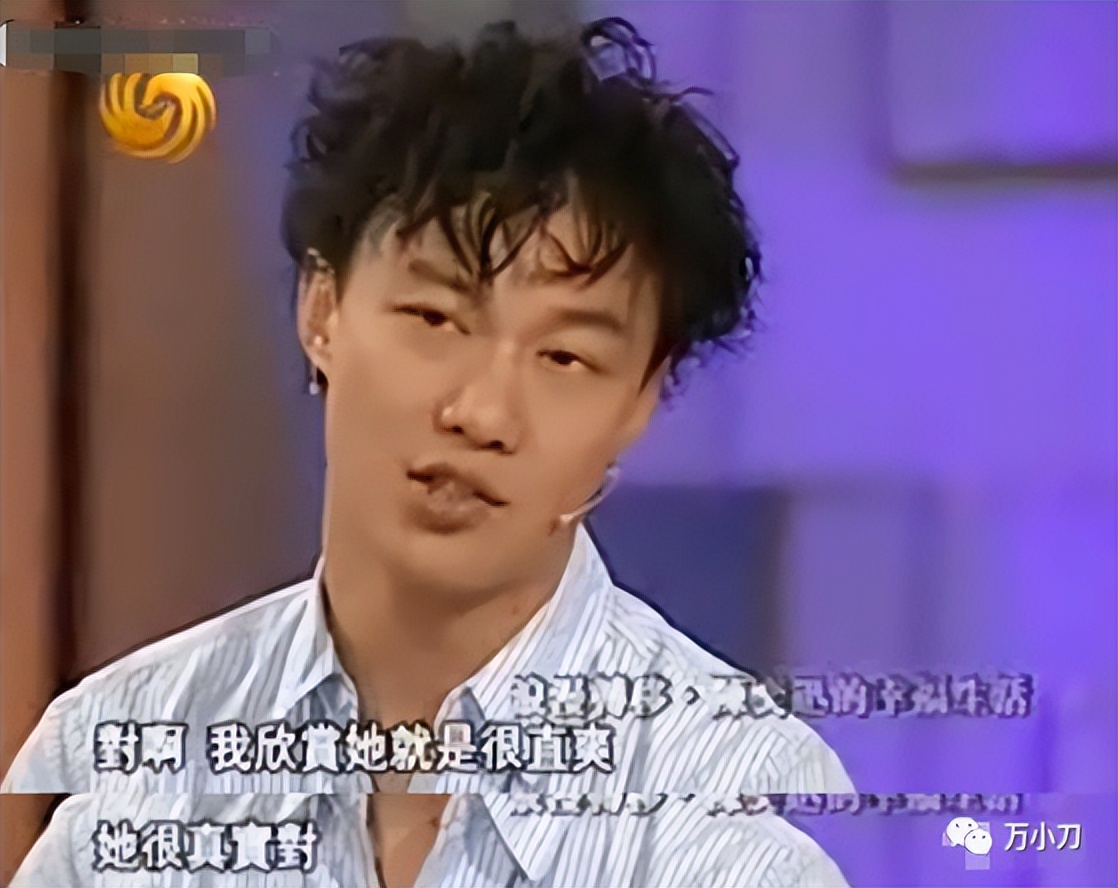 陈奕迅为何错过杨千嬅,陈奕迅杨千嬅省钱