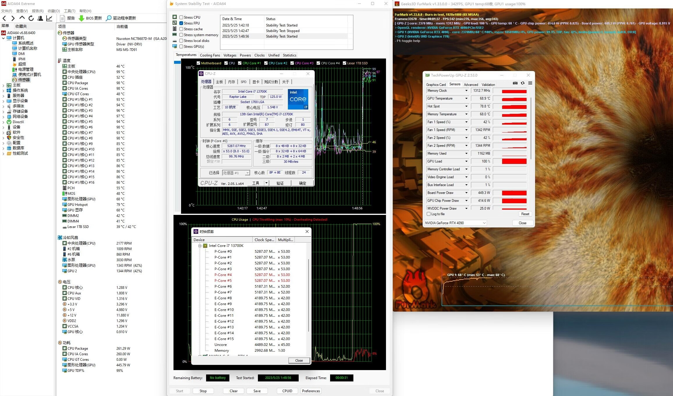 g11金牌全模组atx3.0,长城g11atx3.0是原生的吗