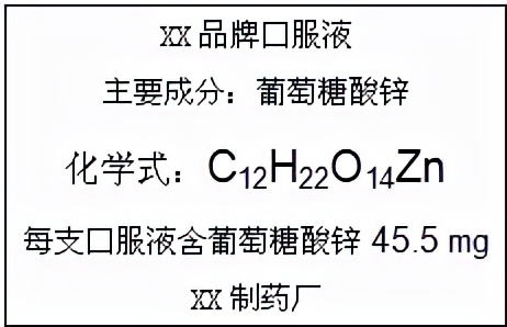 初中化学常见物质的分类,初中化学计算题解题全过程