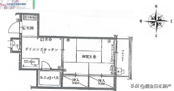 日本东京港区100w电梯投资房，山手线滨松町站480米，东京塔旁！