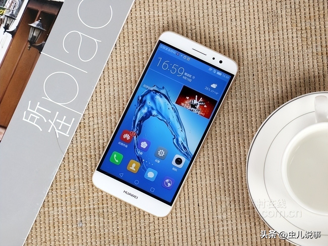 金麒麟火麒麟水麒麟冰麒麟,冰麒麟和火麒麟怎么画