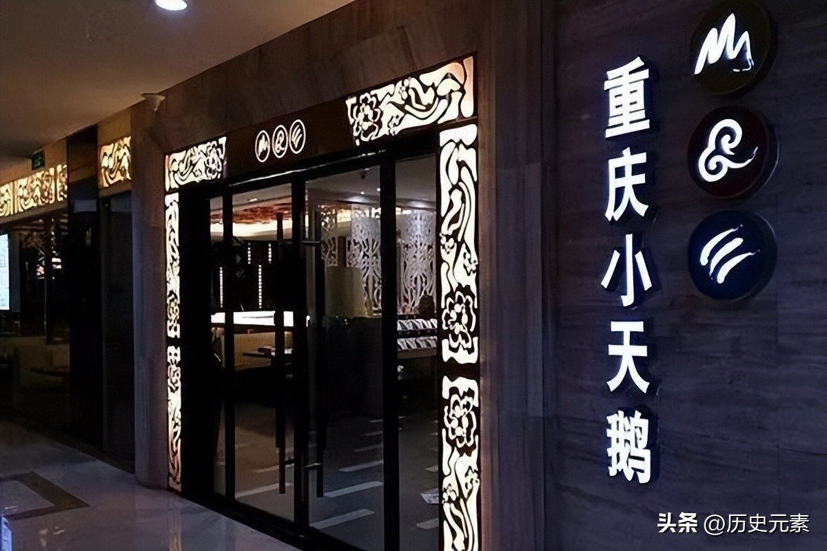 鞋厂女工，打造3张城市名片身家40亿，让其女继承，女儿另有想法