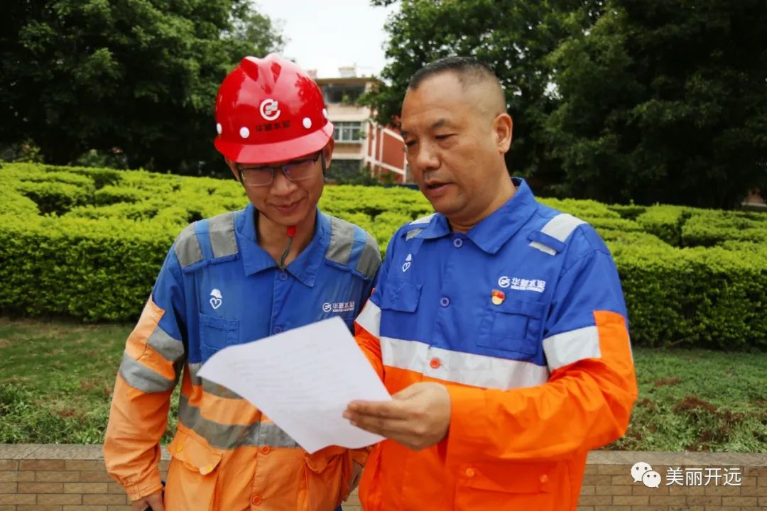 *款贷**免担保、资金及时返、服务无上限~开远就业就是这么“稳”