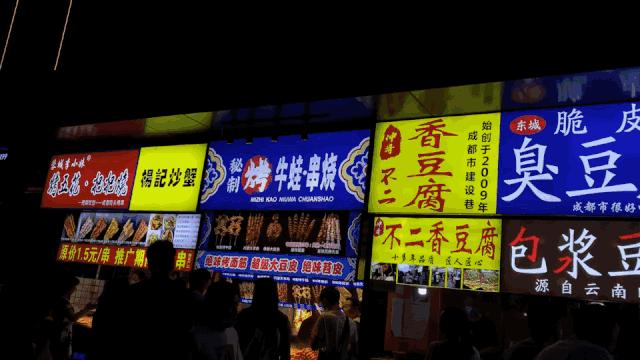 2022中国飞盘联赛总决赛杭州,2022首届中国飞盘联赛