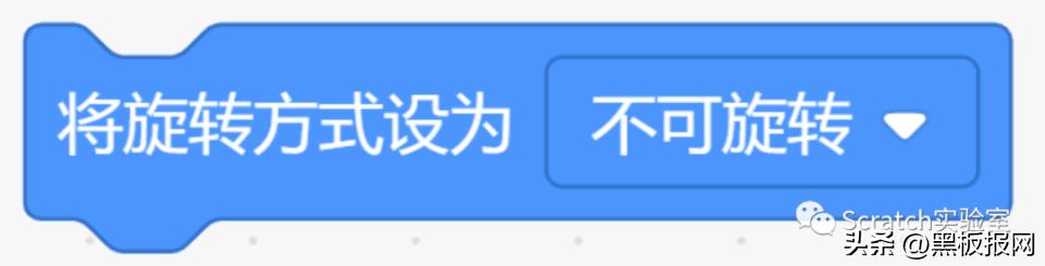 scratch编程考试多少分能过二级,scratch编程等级考试4级集训