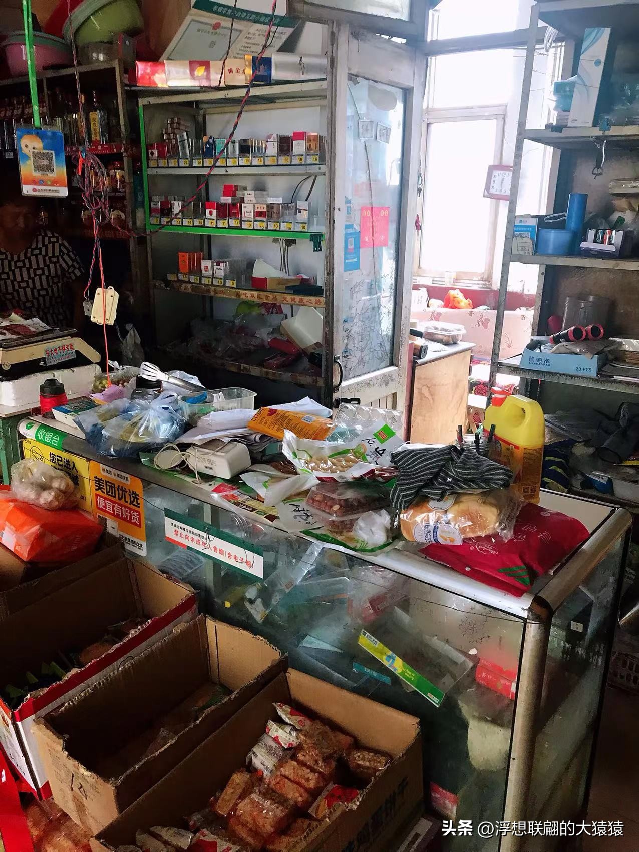 济南章丘冬天自驾游路线推荐,济南周边石门村攻略