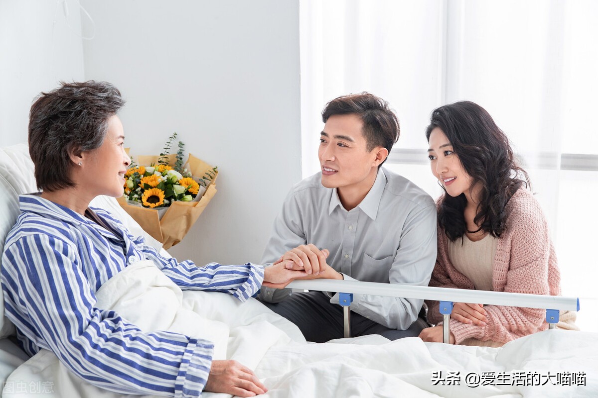 晚年生活怎么办,晚年如何摆脱虚弱