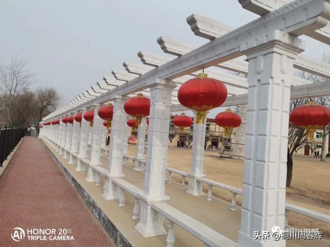 陕西铜川旅游景点大全,铜川市马咀景区