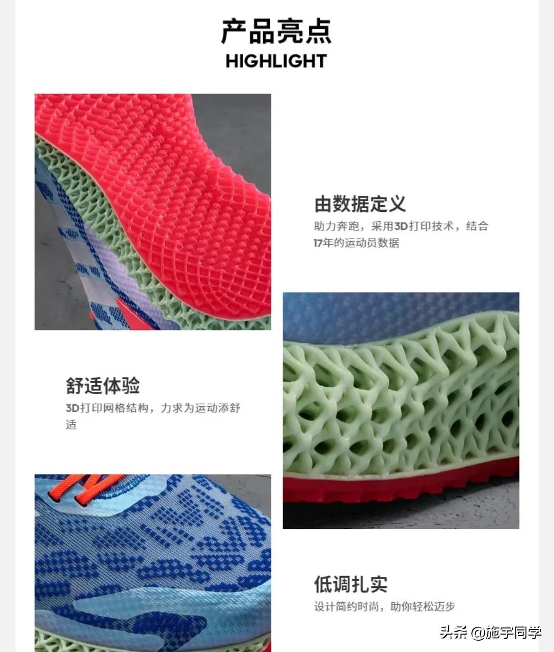 adidas耐磨跑鞋女,adidas跑鞋系列介绍