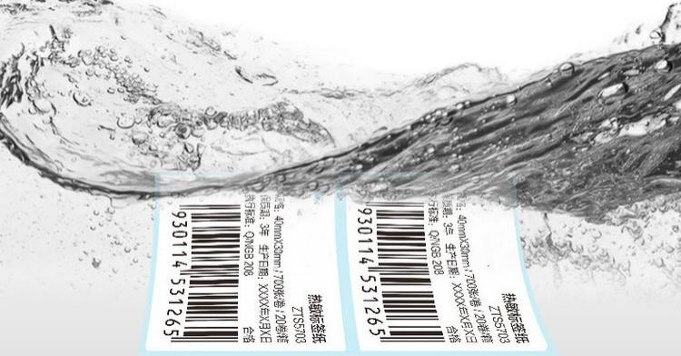 得力文具标签纸,得力热敏纸双酚a