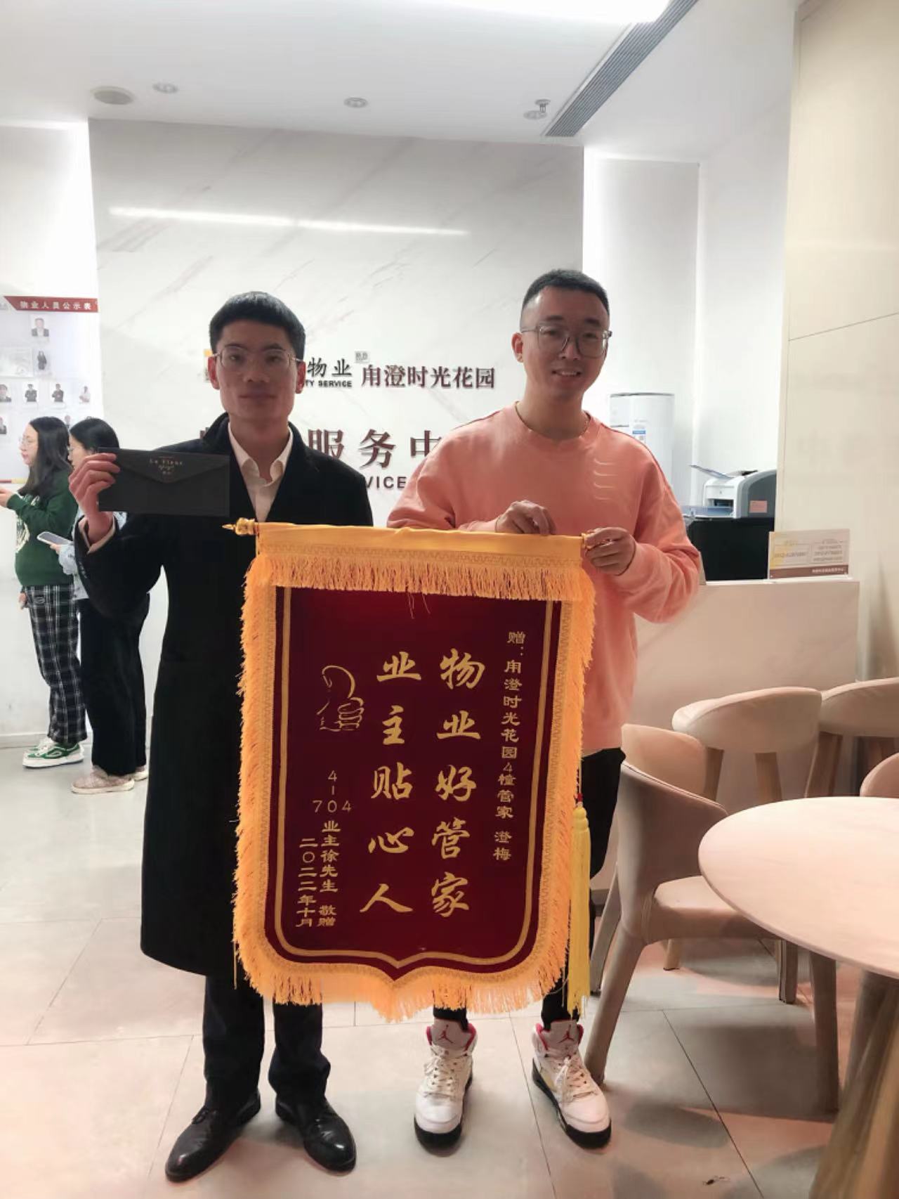 路劲物业,常州路劲物业电话是多少