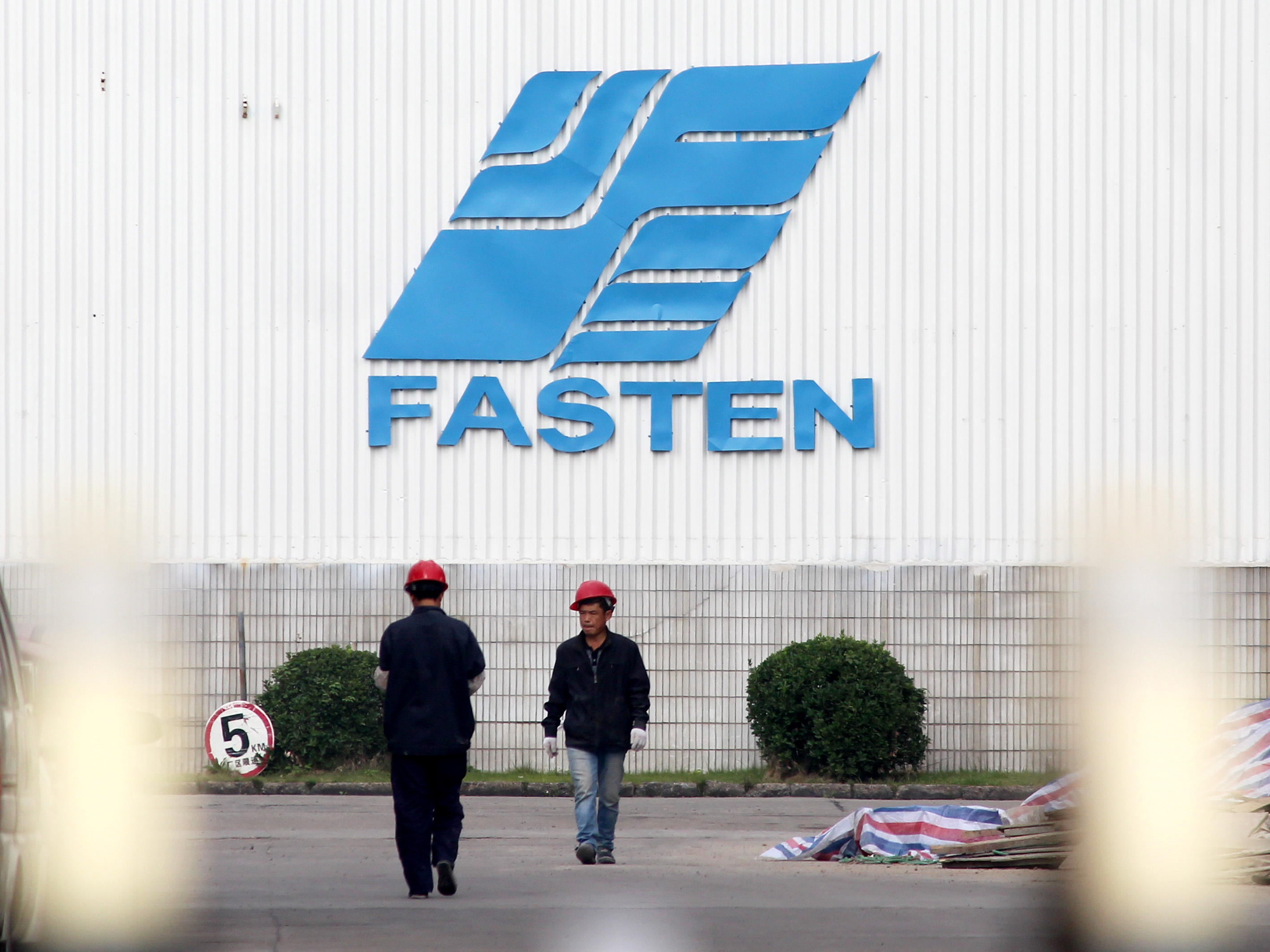 法尔胜2024年为什么商誉那么高,为啥法尔胜商誉那么高