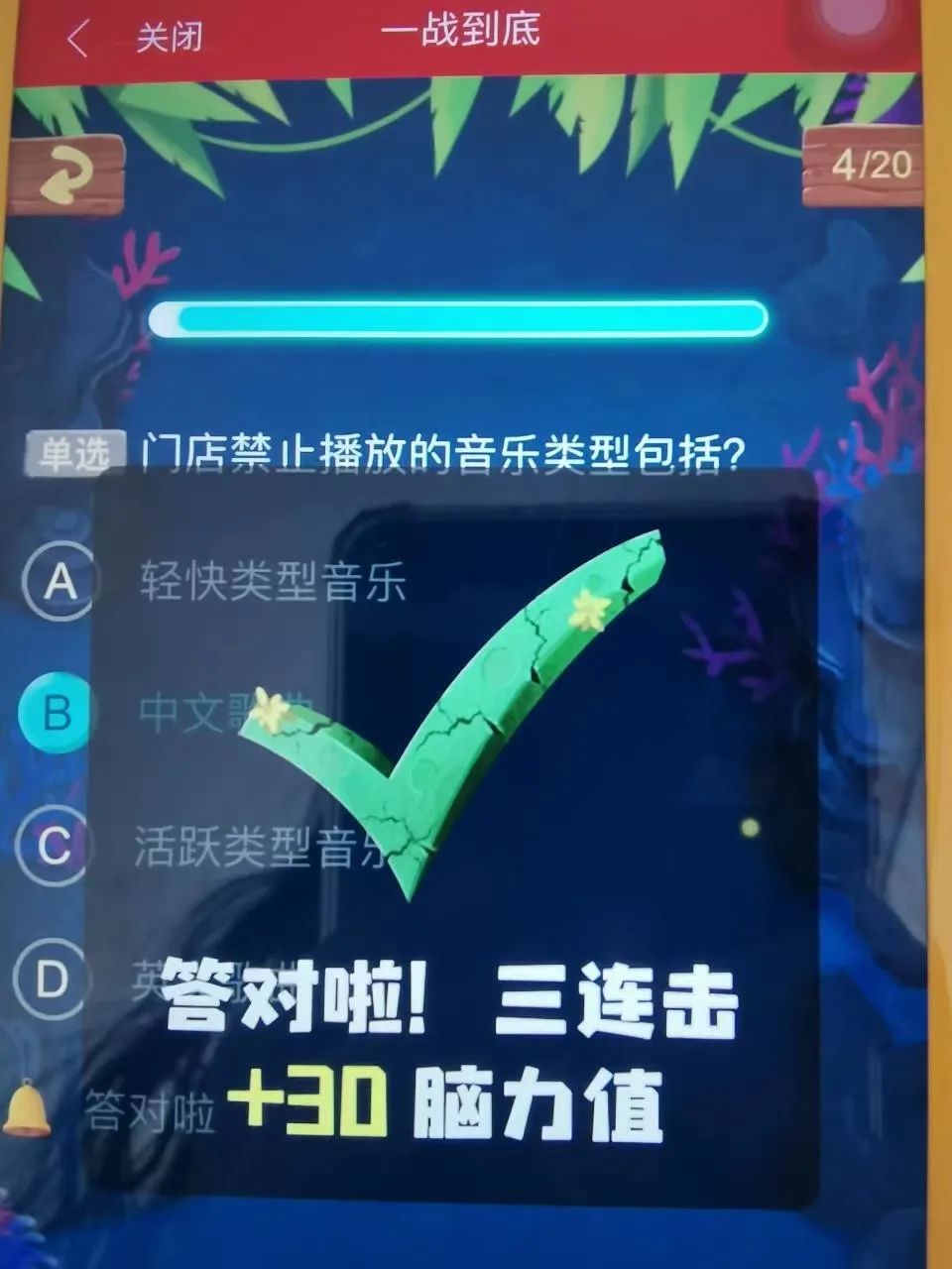 名创优品说旗袍是真的吗,名创优品旗袍惹争议