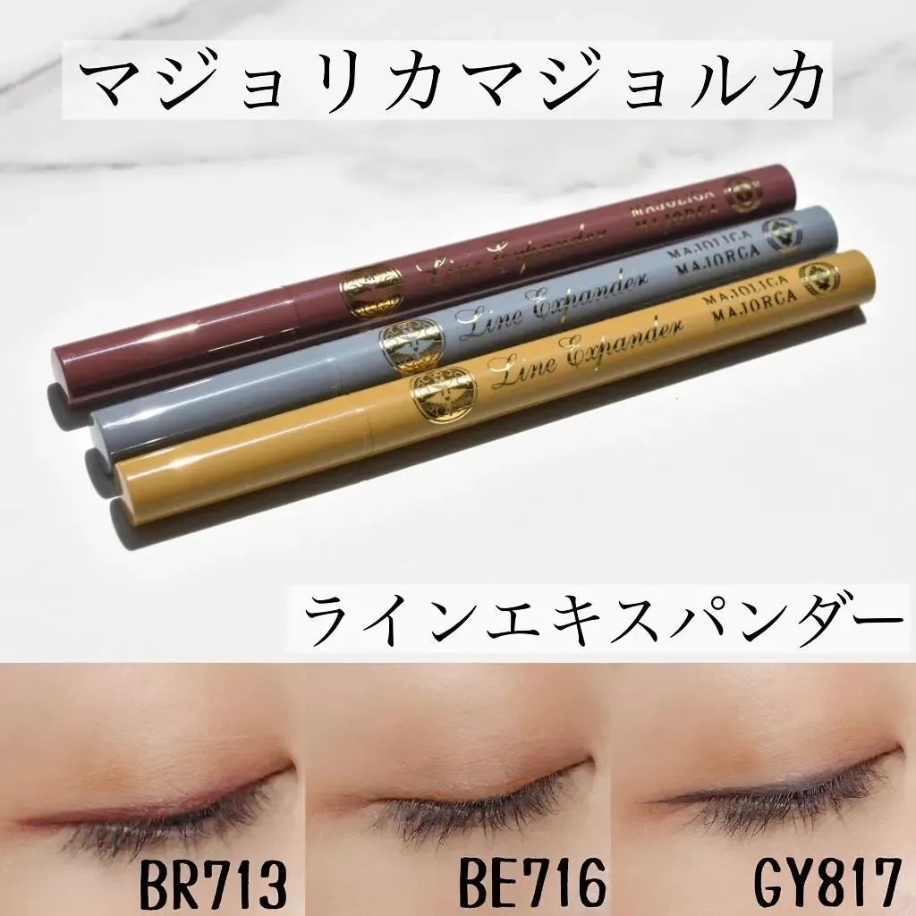 2020年cosme大赏完整名单,cosme大赏2020下半年平价产品