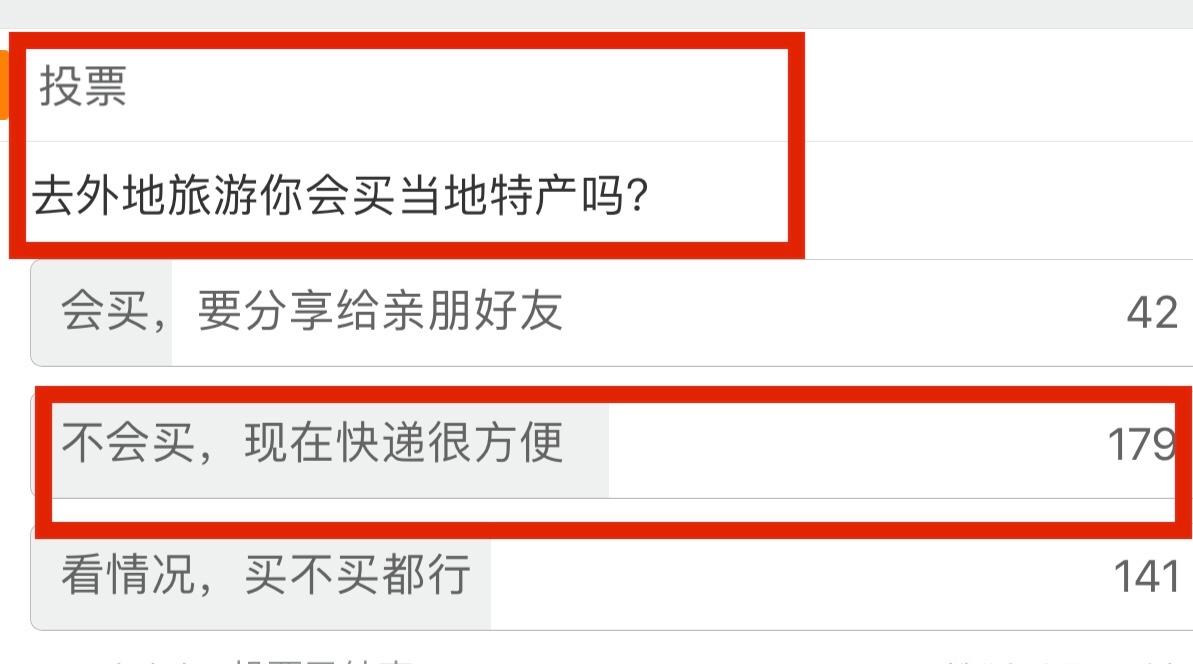 云南西双版纳旅游乱象曝光,云南西双版纳导游强制游客消费