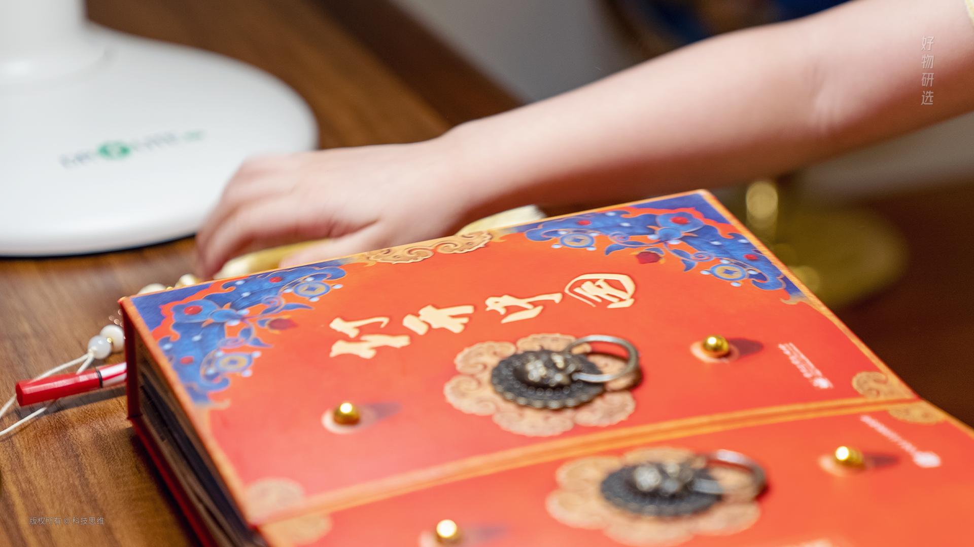 护眼灯到底能不能护眼科学实验,爱德华医生巴尔德尔台灯怎么样