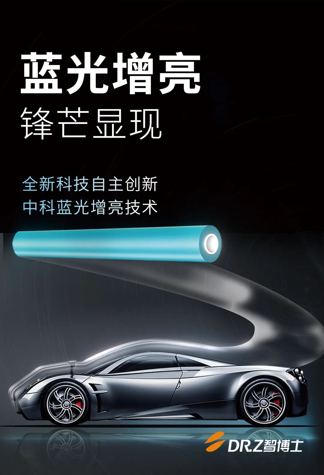 投资超20亿元打造智慧园区,耗资30亿打造的科技之城