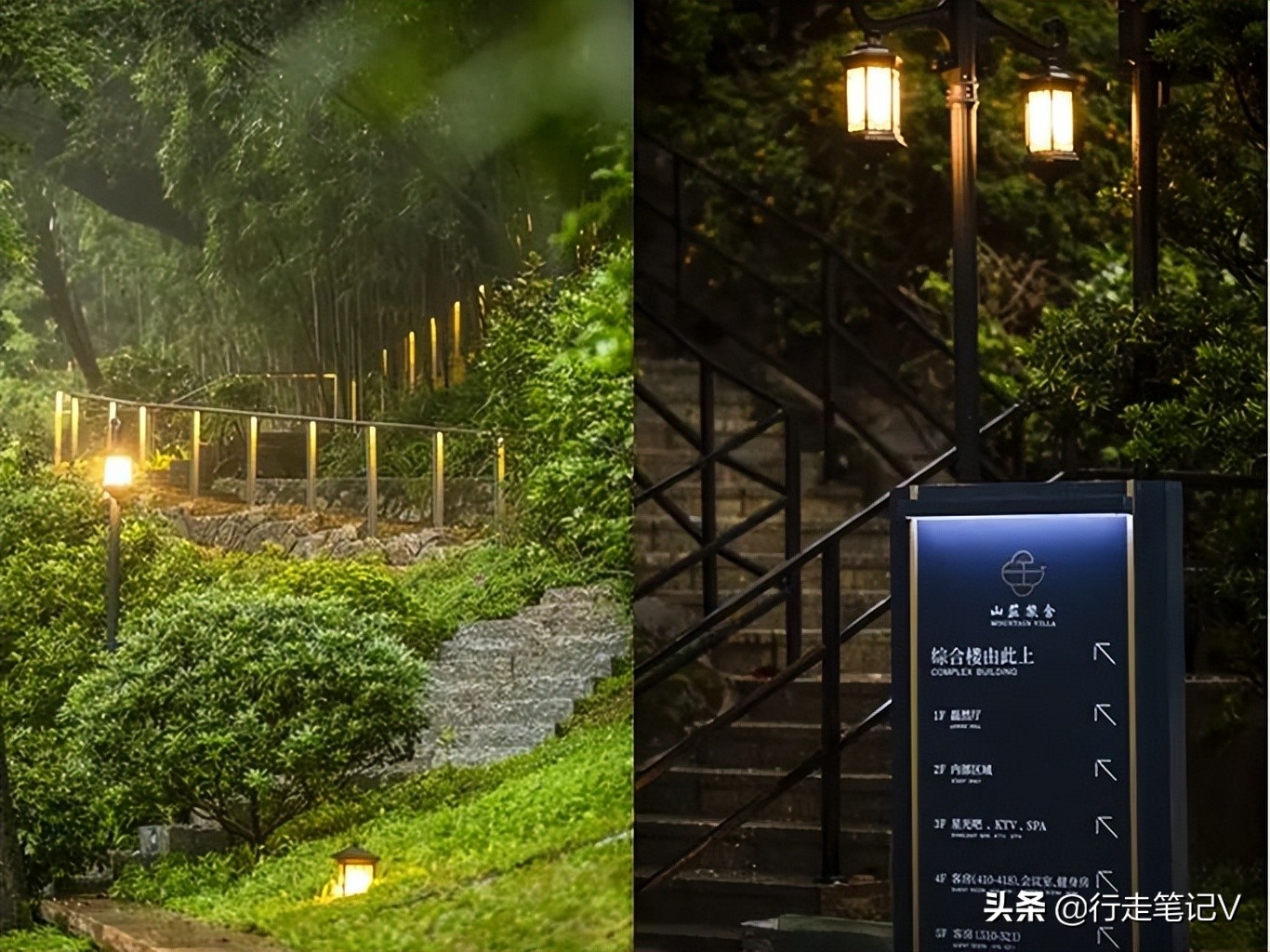 白云山避暑民宿,白云山风景区民宿推荐