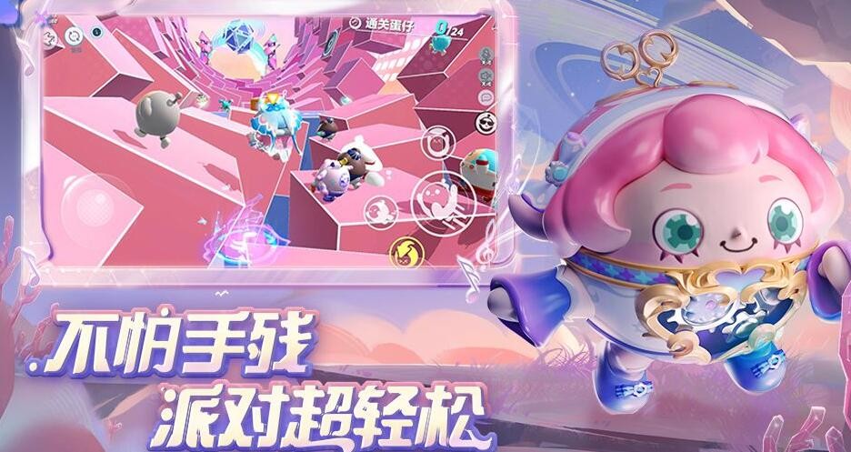 00后玩家成《蛋仔派对》游戏主力，王者荣耀等游戏不吃香了？