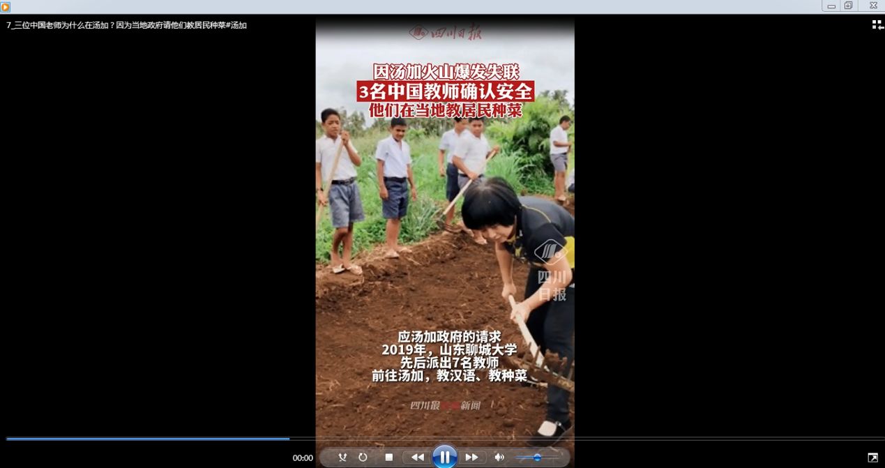 视频自带的背景音乐,视频背景音乐调整去掉人声