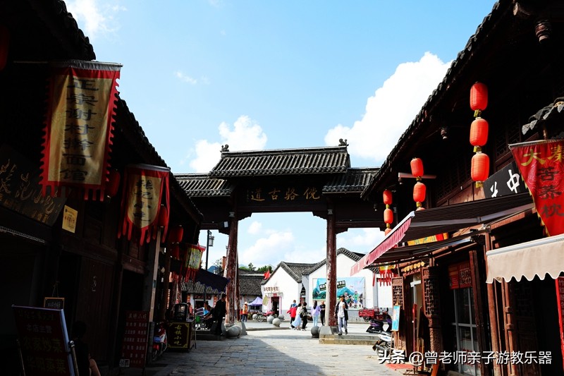 西安民俗村旅游景点攻略大全,西安周边特色古镇老街