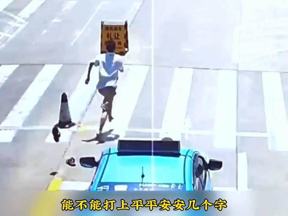 小车没拉手刹溜坡视频,小车没拉手刹会往后溜吗