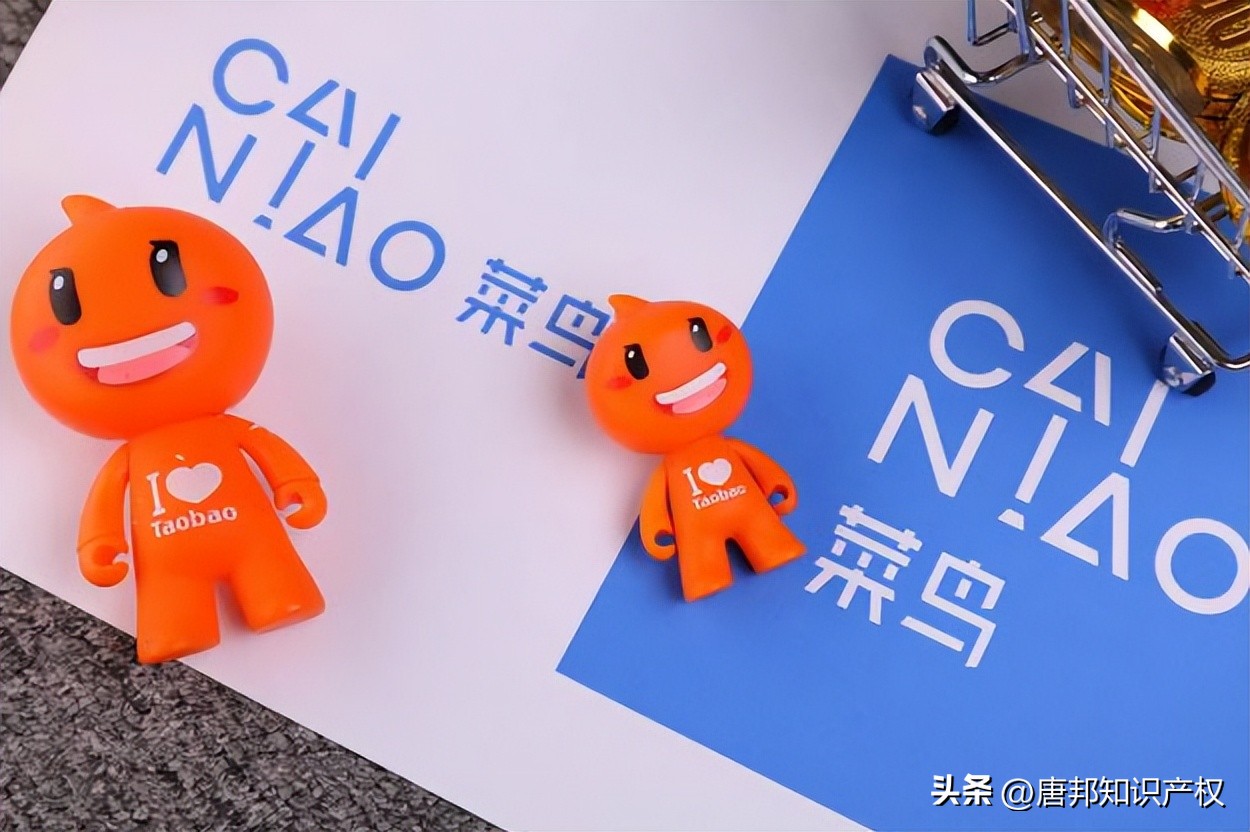 马云菜鸟物流和京东物流,菜鸟快递与顺丰竞争