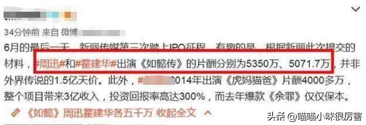 靠刘海撑起来的颜值,靠刘海撑起的颜值男生