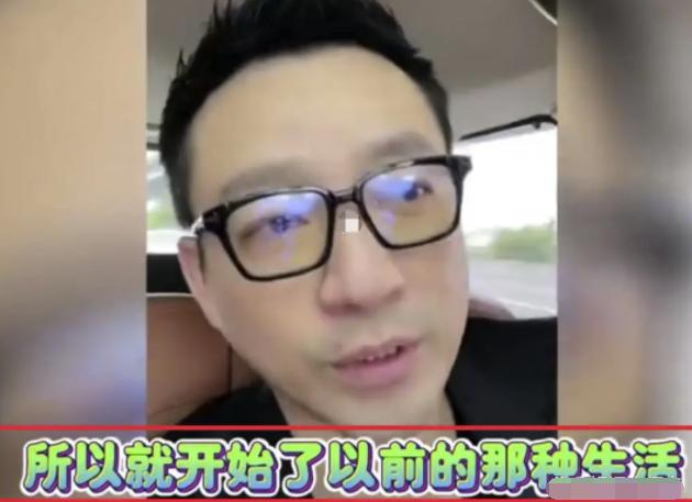 台媒曝汪小菲回台北大s,汪小菲直播间谈大s流泪