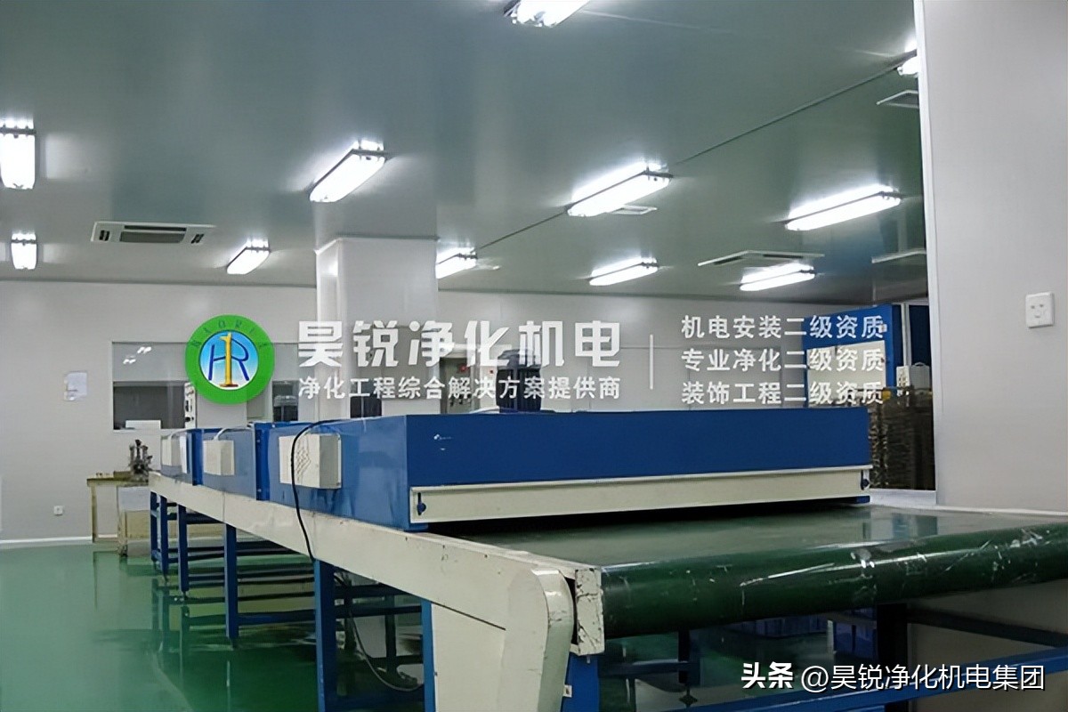 南京无尘净化厂房施工,南京昊锐