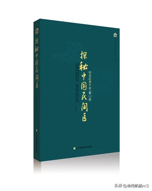 六汪工作招聘,六汪镇招聘信息网
