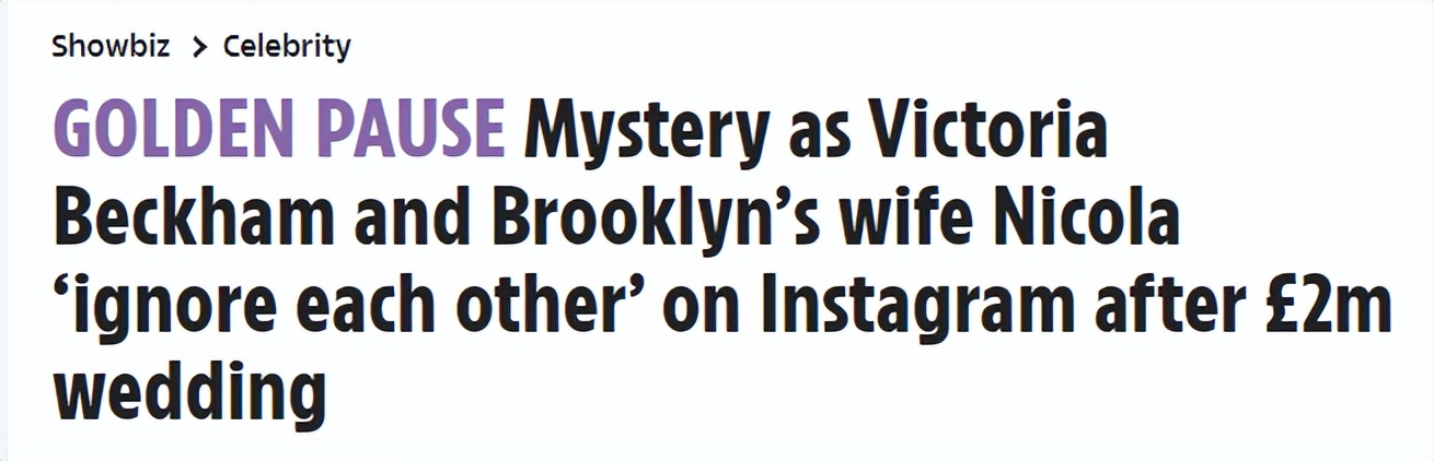 贝嫂承认与儿媳冷战不和,贝嫂跟婆婆闹翻事件视频