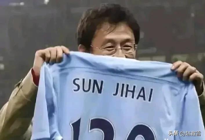 孙继海英超中国德比,孙继海闪耀英超赛场