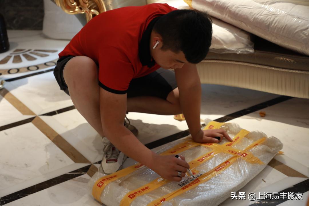 7777777搬家公司怎么收费,成都搬家公司收费价目表2021