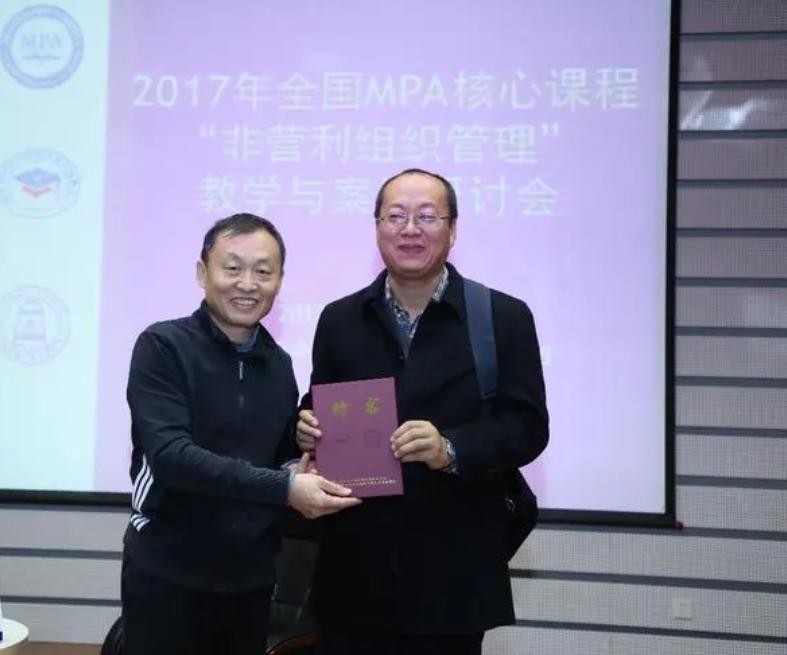 如何当好一个非营利组织的领导者,非营利组织领导者的特质包括