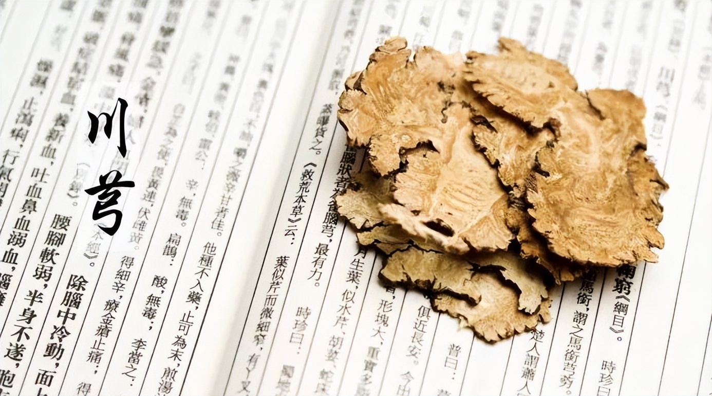 上了年纪手脚麻木是什么原因,上了年纪手脚麻木